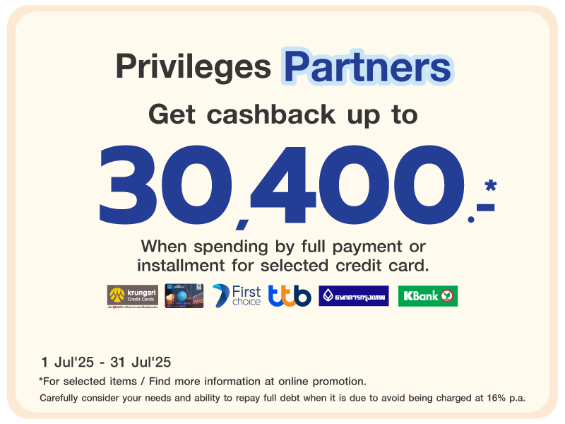 Bank Partner Jul