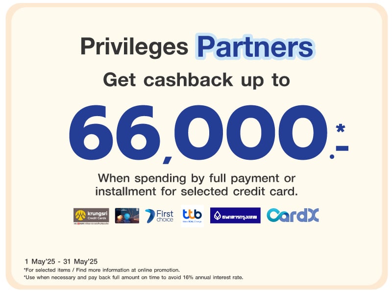 Partner Privilage May 25