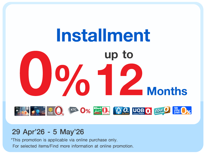 ผ่อน 0% ทั้งเว็บ