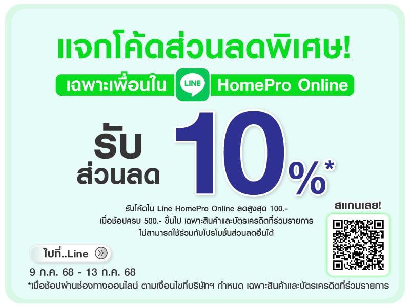 linecodefriend Buddhists