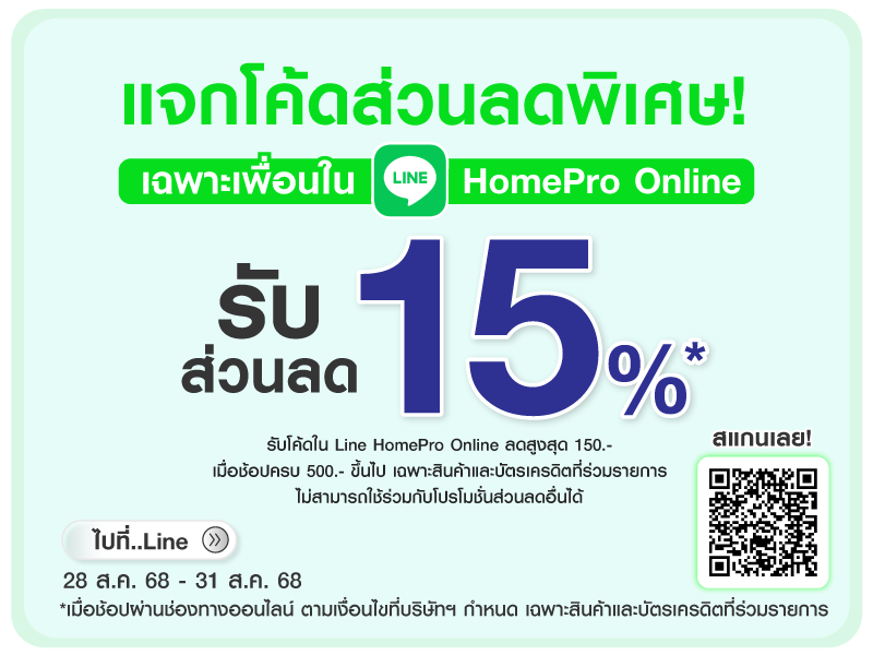 LCF_Dreamtown