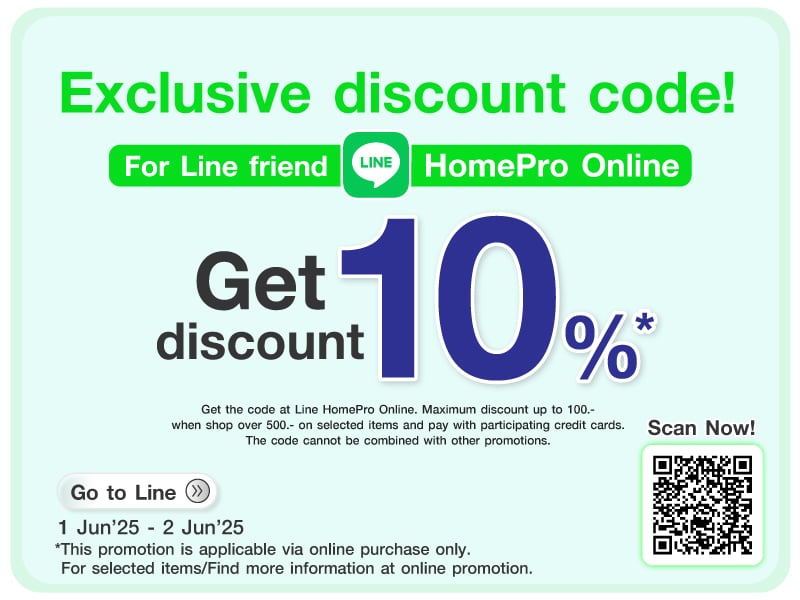 Line code friend Top value