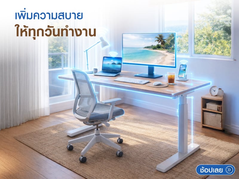 Better Coveneince FT