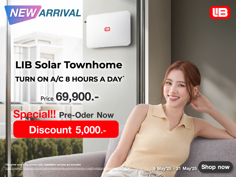 LIB Solar Townhome Energy Lib 