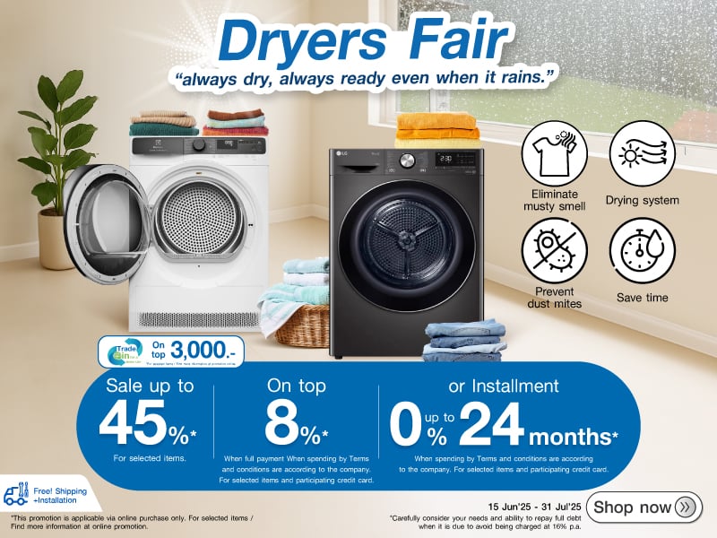Dryers Fair 