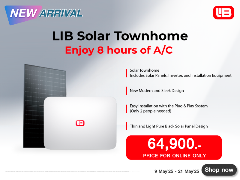 LIB Solar Townhome Energy Lib 