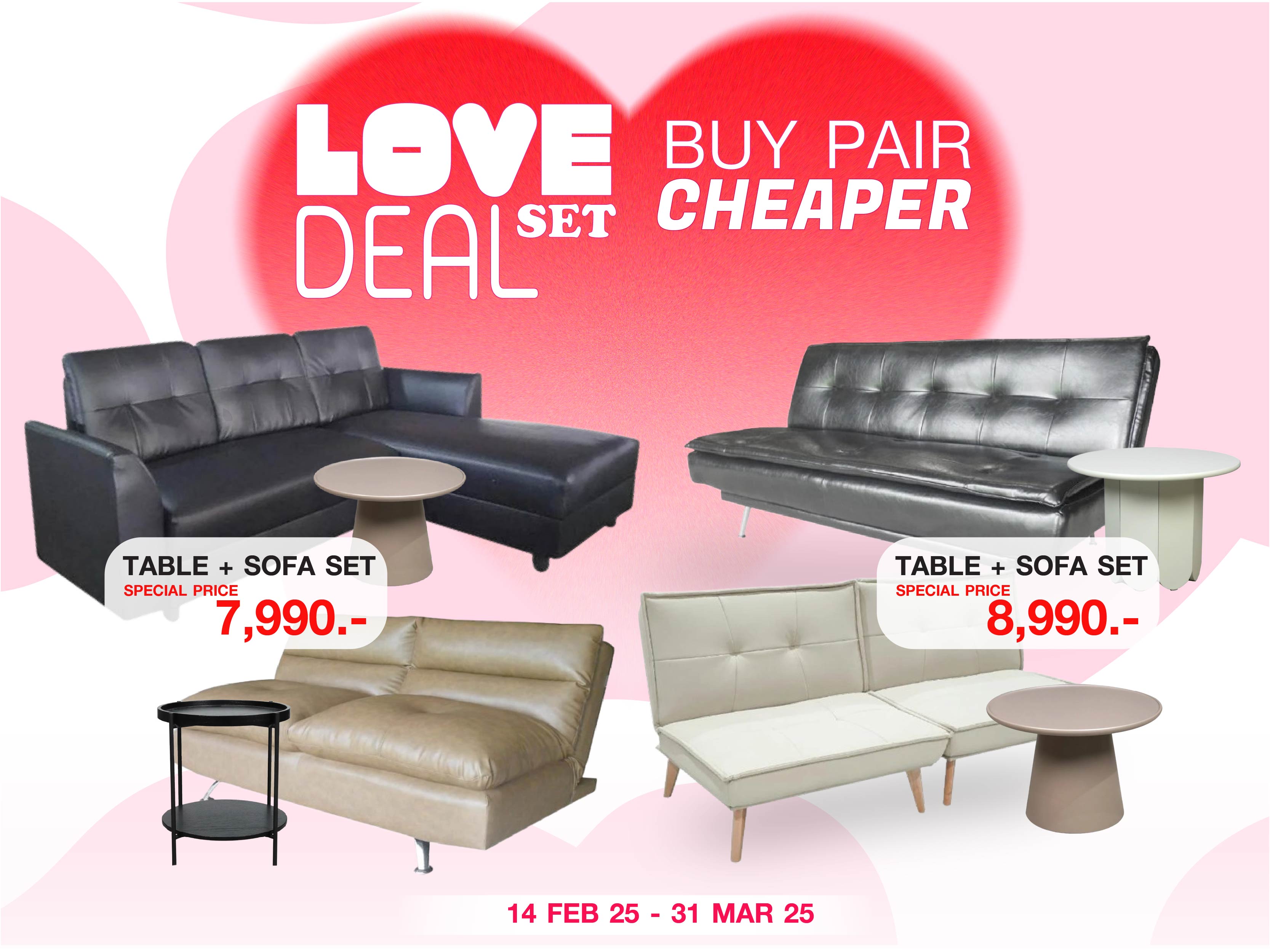 LOVE DEAL SET