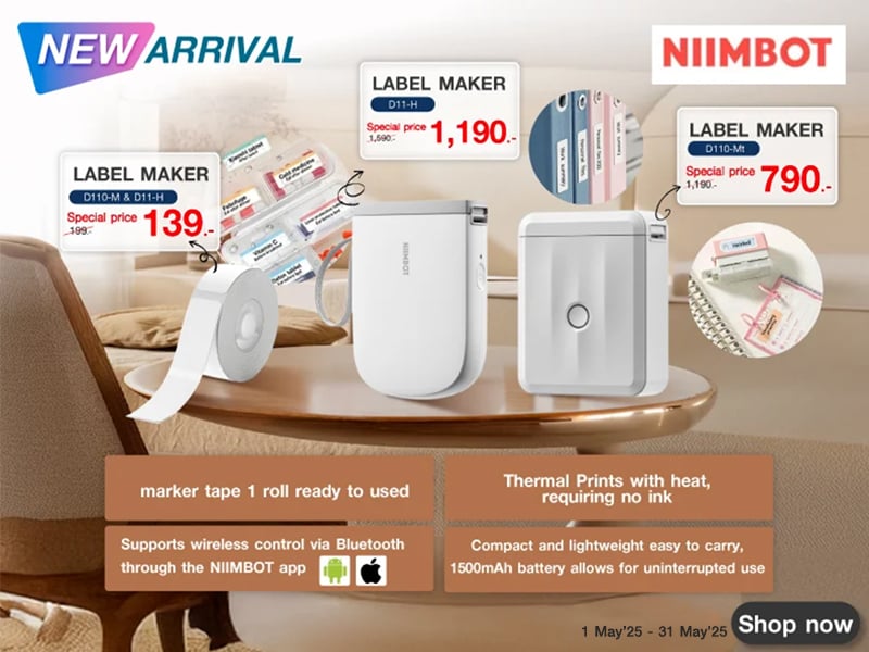 new arrival nimbot