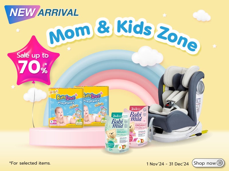 Mom Kids Zone  