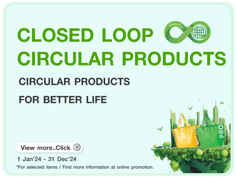 circular-product