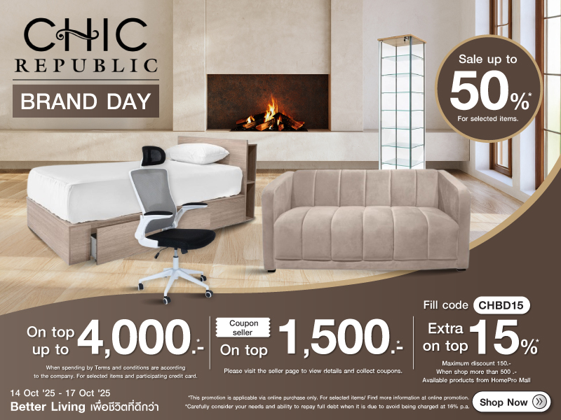 Chic Brand Day Chic Brand Day