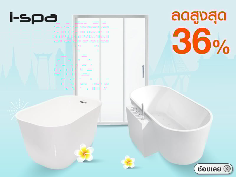 I-SPA