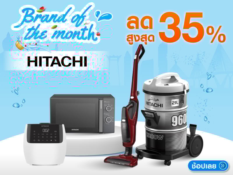 HITACHI