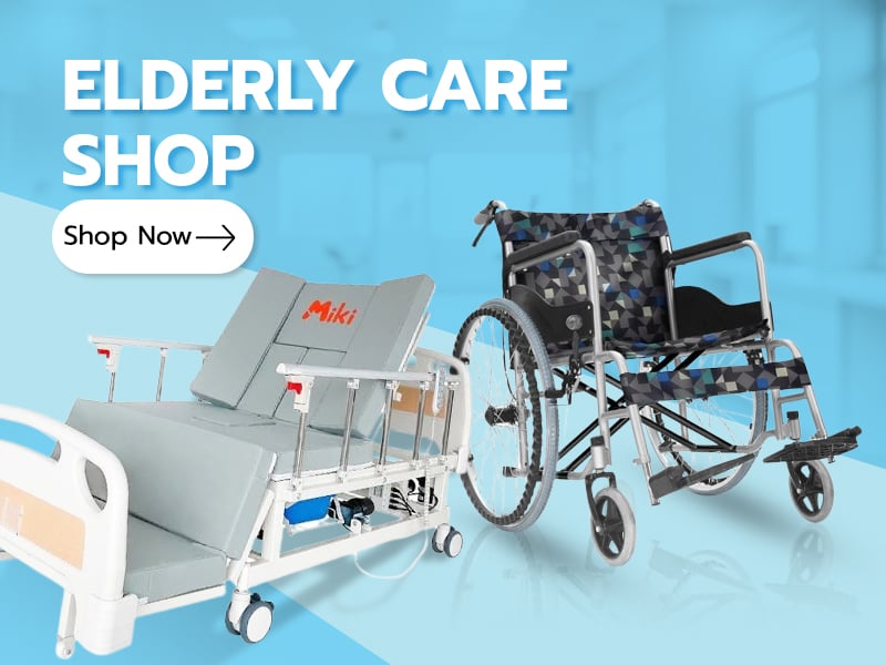 Elderly Care Shop