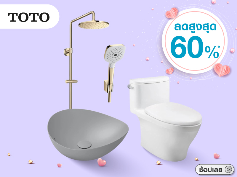 TOTO