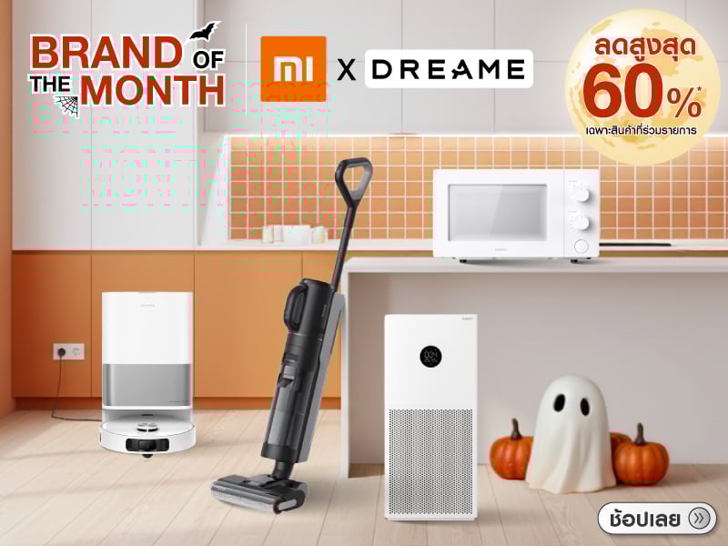 XIAOMI /DREAME