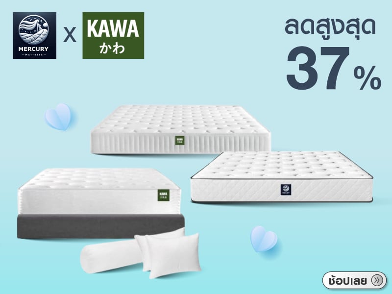 KAWA x MERCURY MATTRESS