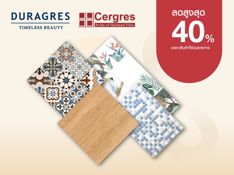 Duragres & Cergres