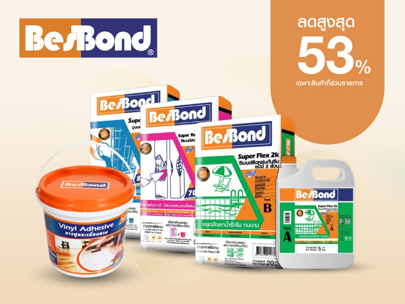 BESBOND
