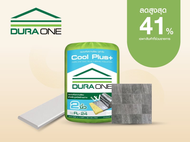 DURAONE