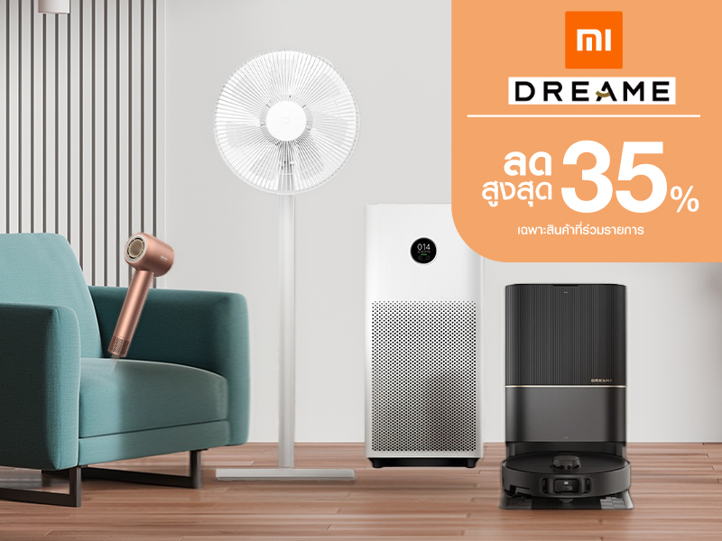XIAOMI x DREAME