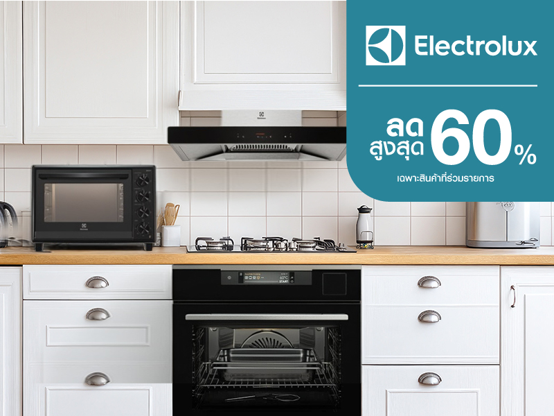 ELECTROLUX