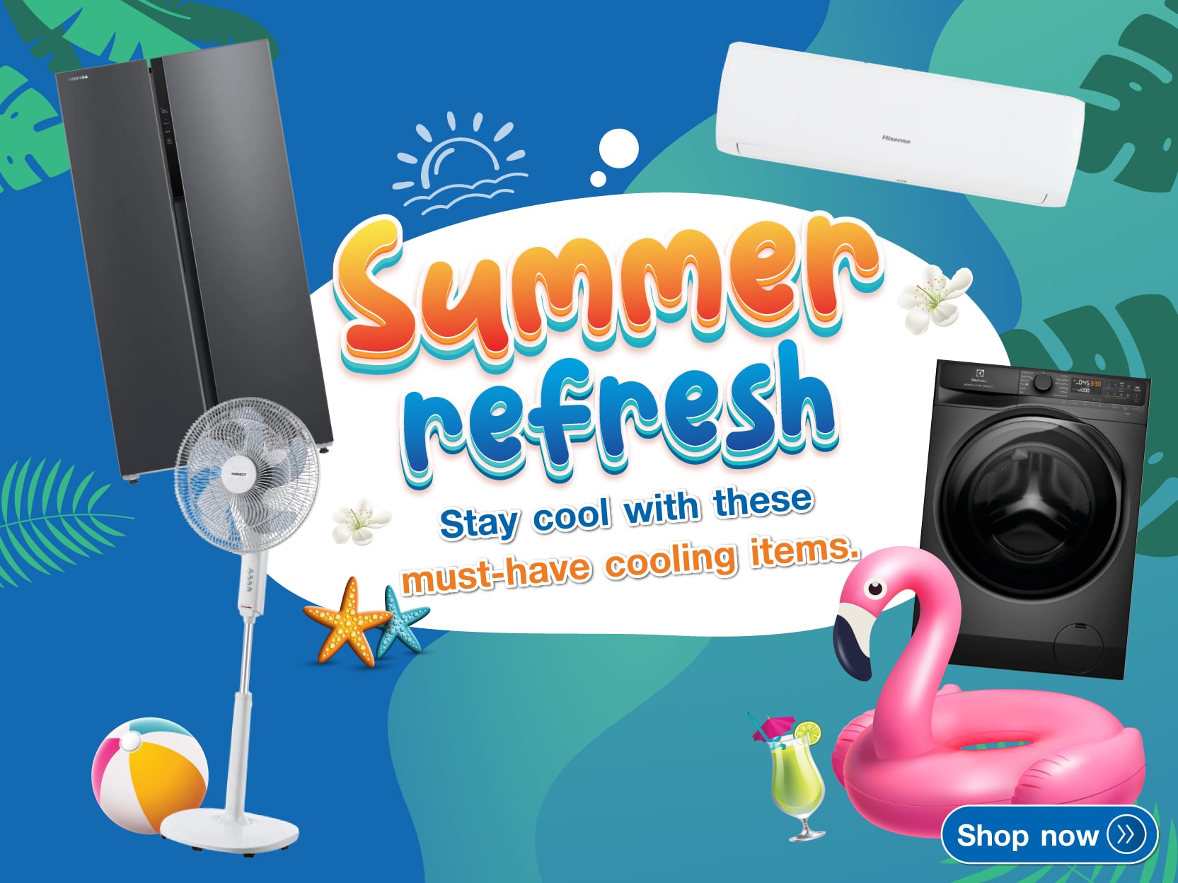 ดับร้อน ประหยัดไฟ