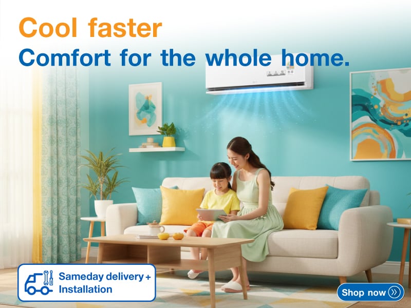 เย็นฉ่ำทันใจ