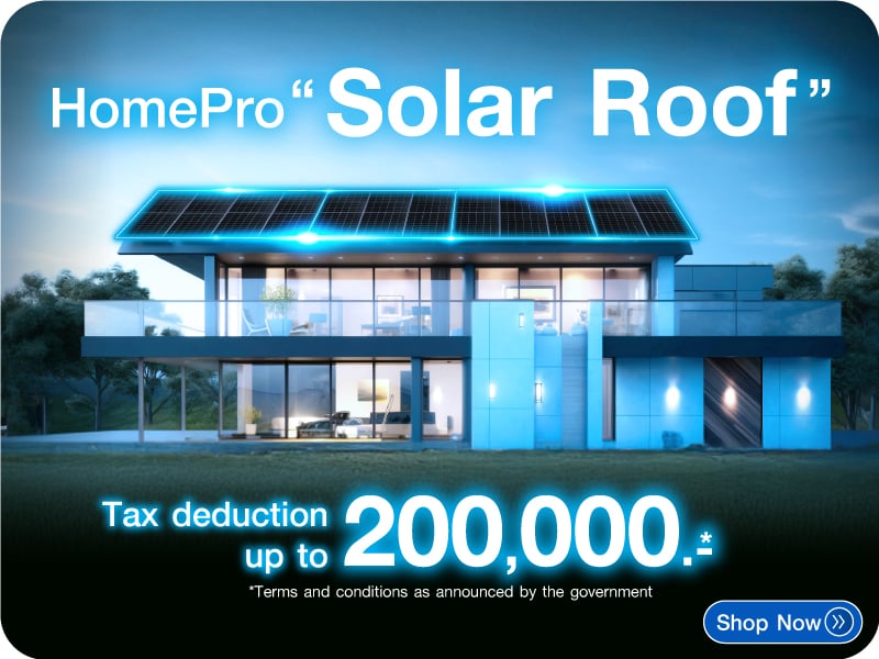 Home Solar Cell