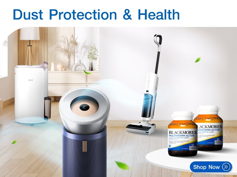 Dust Protection & Health