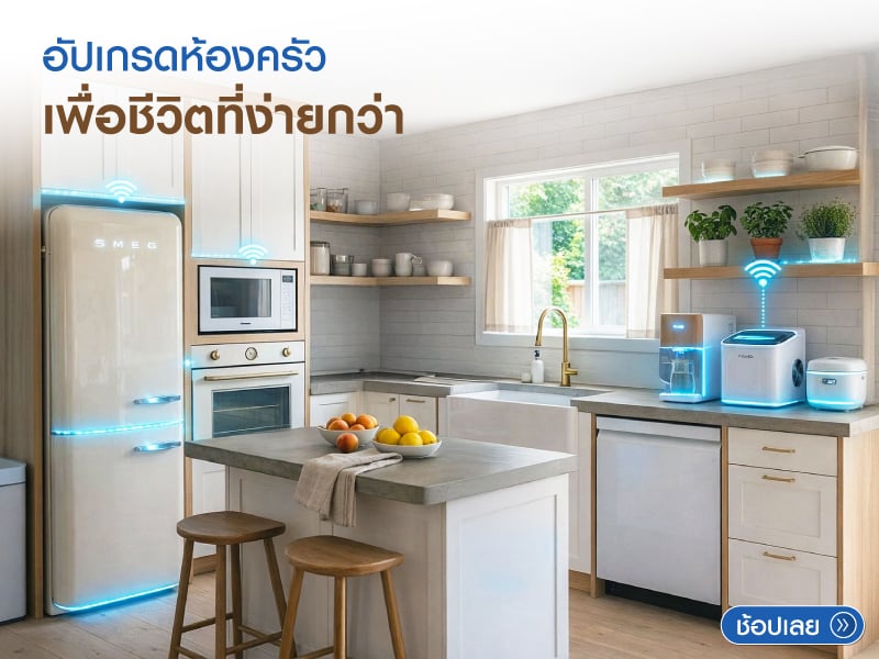 Better Coveneince KC