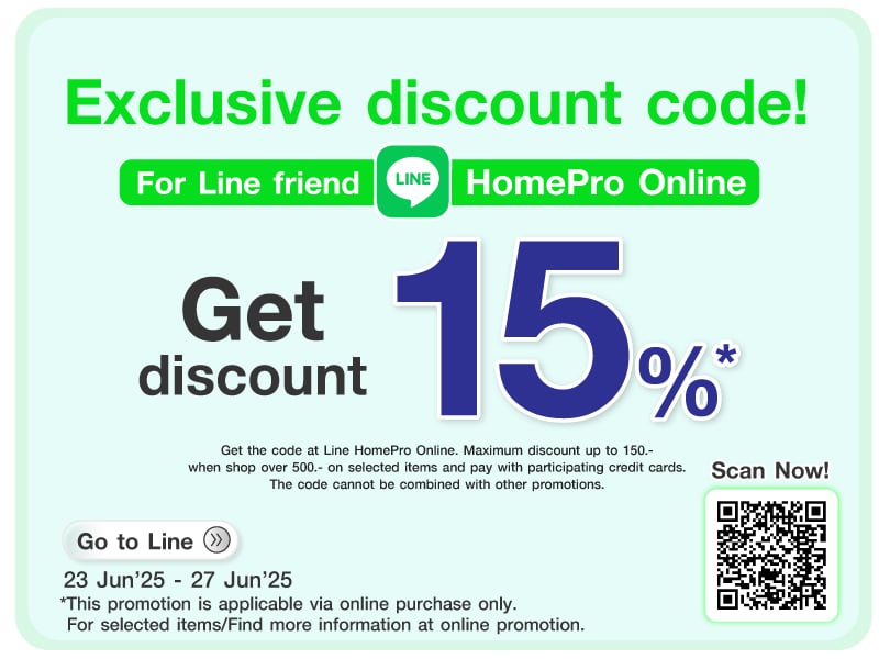 Line code friend Payday June
