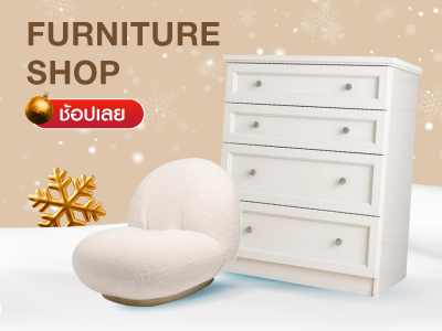 Furniture Shop Furniture Shop