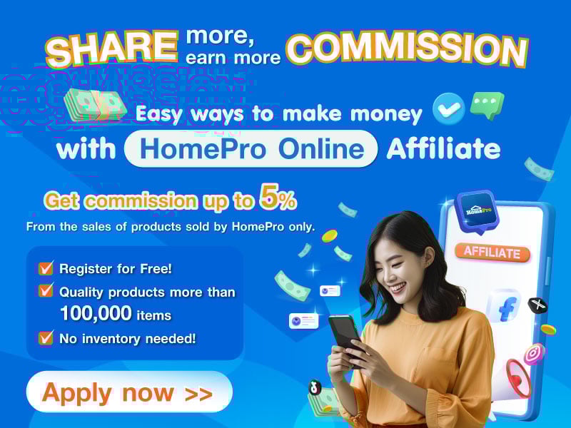 HPO Affiliate