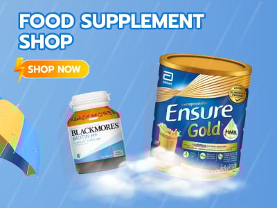 Food Supplement Shop