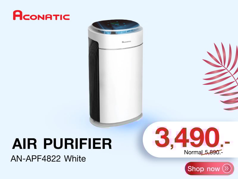 Aconatic Air purifier