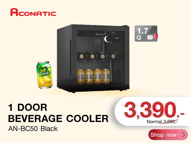 Aconatic fridge