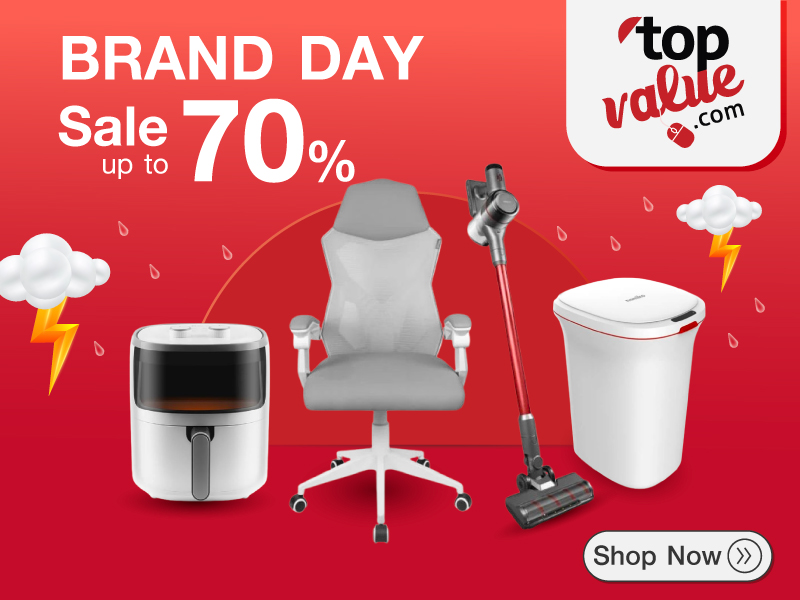 Top Value Brand Day