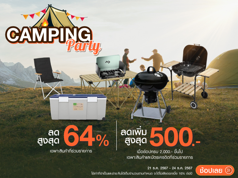 Camping & Party