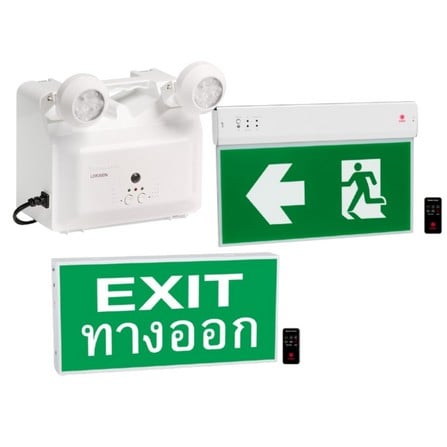 ไฟฉุกเฉิน