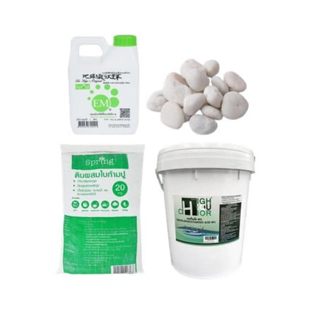 cate-Planting Materials & Seeds