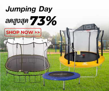 best deal image