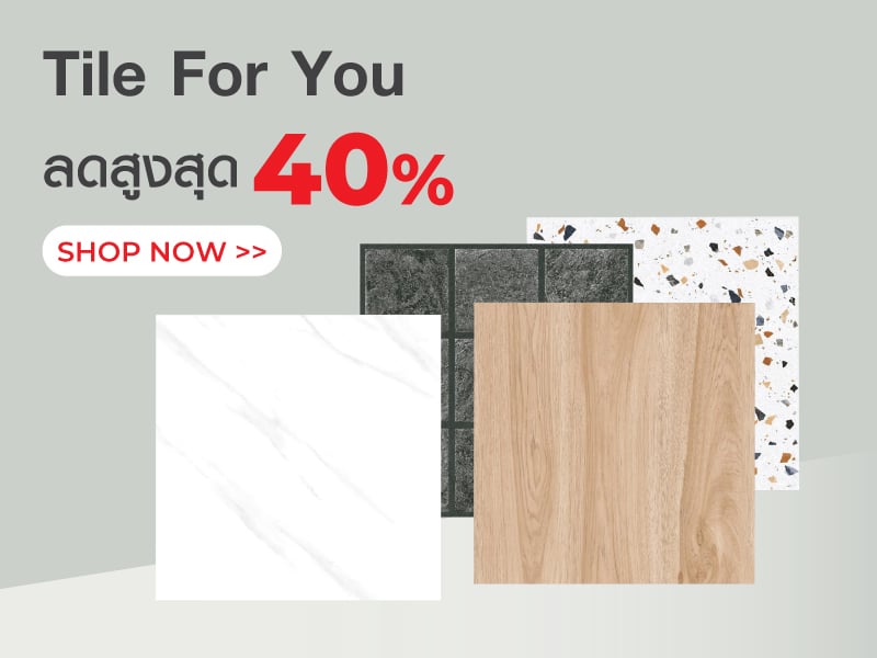 Tile For You