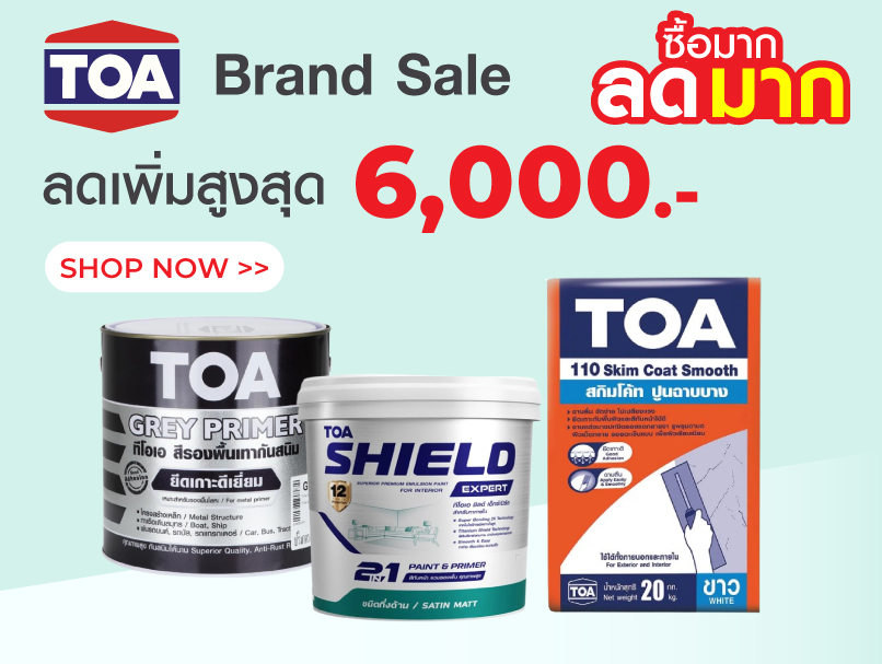 TOA Brand Sale