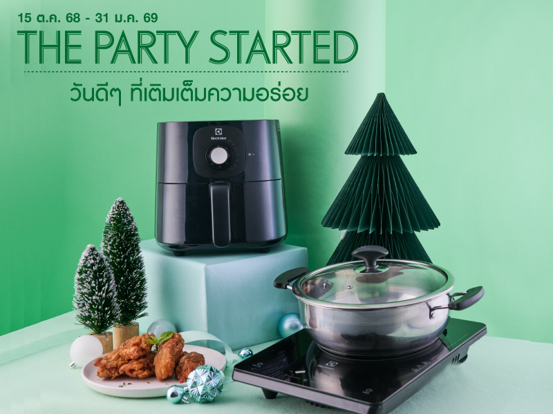 Small Appliances special Set