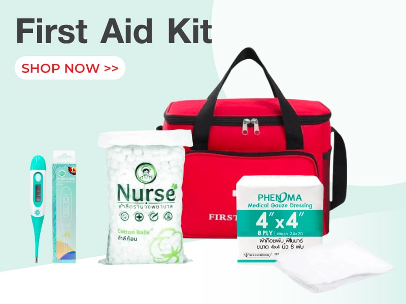 First Aid Kit