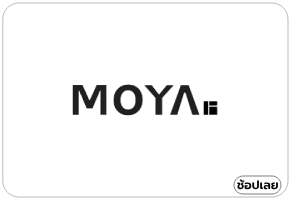 MOYA