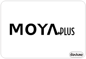 Moya plus 