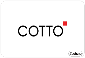 Cotto