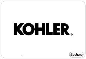 Kohler